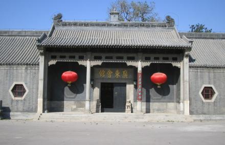 天津戏剧博物馆
