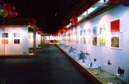 冯平山博物馆