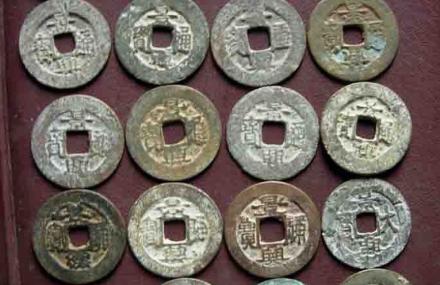 汉代铸币遗址