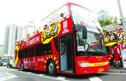 上海都市旅游观光巴士