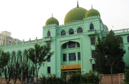 鹤岗市伊斯兰教协会