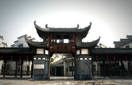 中国非物质文化遗产园