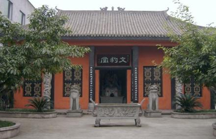 汉崖墓博物馆