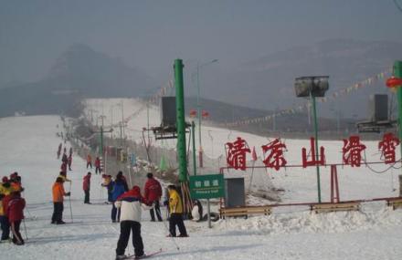 清凉山滑雪场