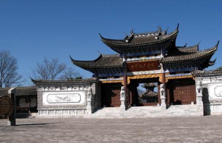 丽江世界遗产公园