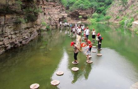 票价搜索 景点票价 邢台 天河山漂流