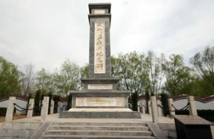 板桥集战斗纪念碑