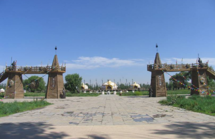 蒙古文化风情园