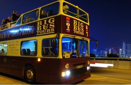 香港大巴士观光游