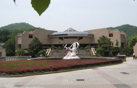 中国杭州丝绸博物馆