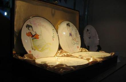 淄博市陶瓷博物馆