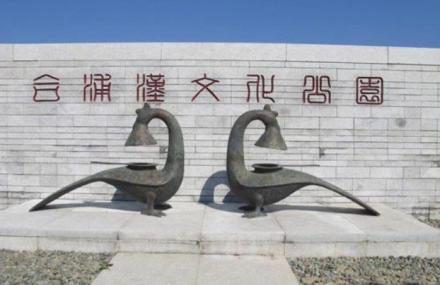北海合浦汉文化公园