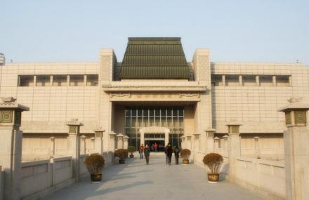 邳州市博物馆