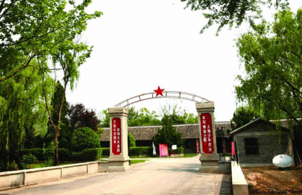 上海知青纪念馆